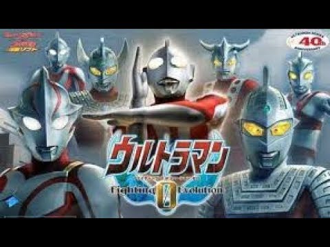 Download Ultraman Fighting Evolution 3 Ukuran Kecil